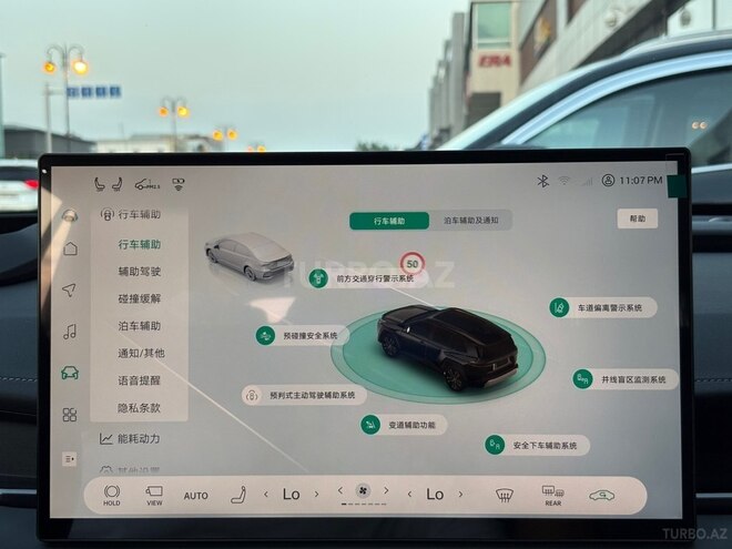 Toyota  2026, 0 km - 2.0 l - Bakı