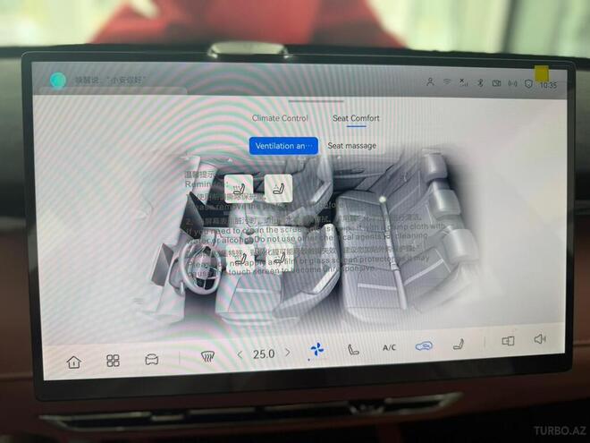 Changan  2026, 0 km - 1.5 l - Bakı