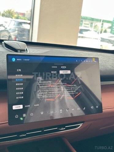 Changan  2026, 0 km - 1.5 л - Bakı