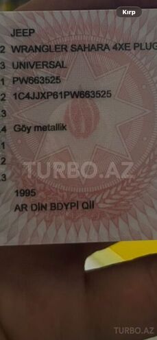Jeep Wrangler 2023, 53,000 km - 2.0 l - Bakı