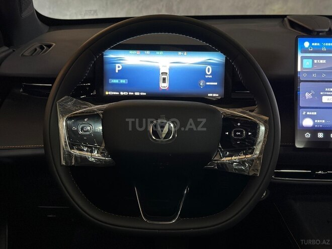 Changan  2026, 0 km - 1.5 l - Bakı