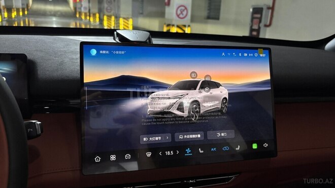 Changan  2026, 0 km - 1.5 л - Bakı