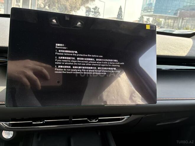 Changan  2026, 0 km - 1.5 л - Bakı