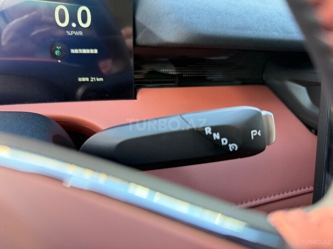 Changan  2026, 0 km - 1.5 l - Bakı
