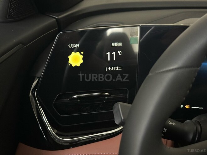 Changan  2026, 0 km - 1.5 л - Bakı