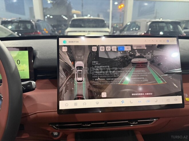 Changan  2026, 0 km - 1.5 l - Bakı