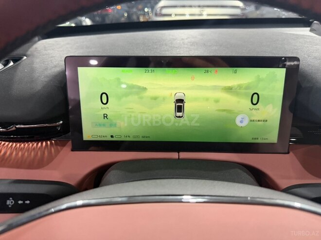 Changan  2026, 0 km - 1.5 l - Bakı