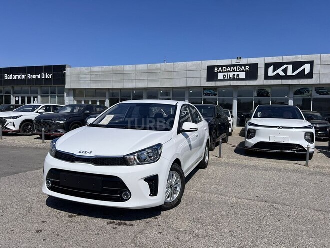 Kia  2026, 0 km - 1.4 л - Bakı