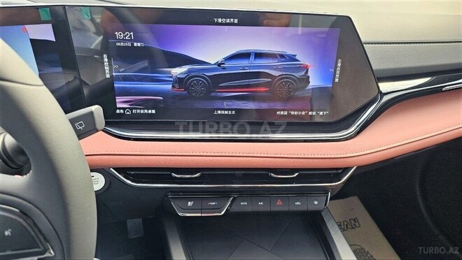 Changan  2026, 0 km - 1.5 l - Bakı