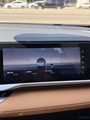 Geely Monjaro 2026, 0 km - 1.5 l - Bakı