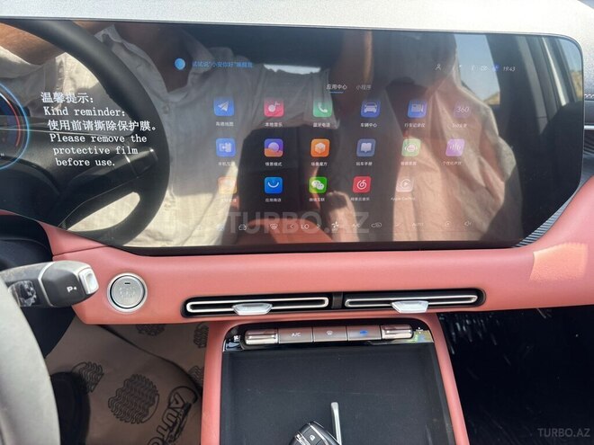 Changan CS 55 Plus 2025, 0 km - 1.5 l - Bakı