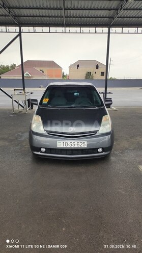 Toyota Prius 2007, 272,452 km - 1.5 л - Bakı