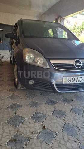 Opel Zafira 2006, 398,000 km - 1.8 l - Quba