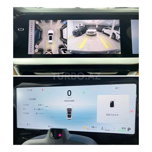 Geely Monjaro 2026, 0 km - 1.5 l - Bakı