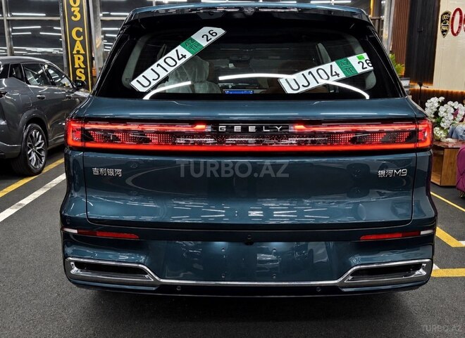 Geely  2026, 0 km - 1.5 l - Bakı