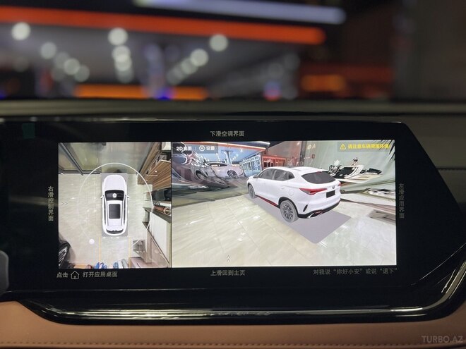 Changan  2026, 0 km - 1.5 l - Bakı