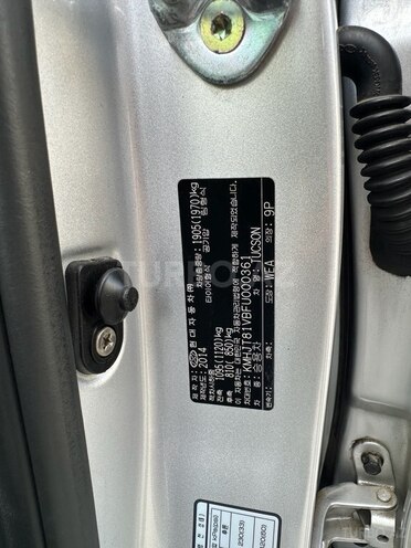 Hyundai Tucson 2014, 259,518 km - 2.0 l - Bakı