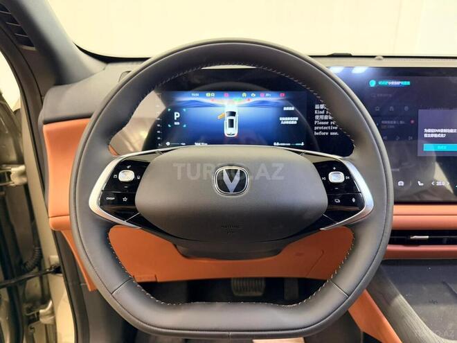 Changan CS 75 Plus 2026, 0 km - 1.5 л - Bakı
