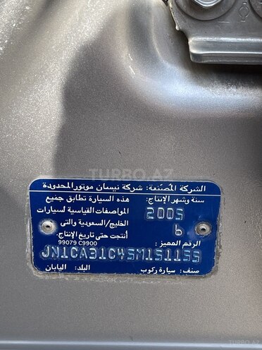 Nissan Maxima 2006, 346,000 km - 3.0 l - Bakı