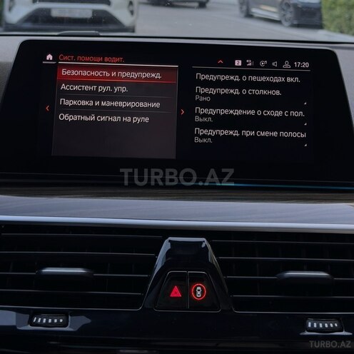 BMW 530 2020, 130,000 km - 2.0 l - Bakı