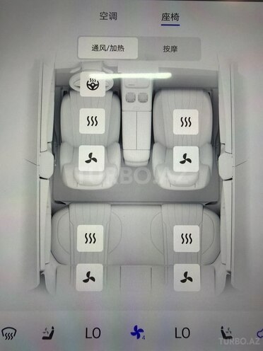 Changan  2026, 0 km - 1.5 l - Bakı