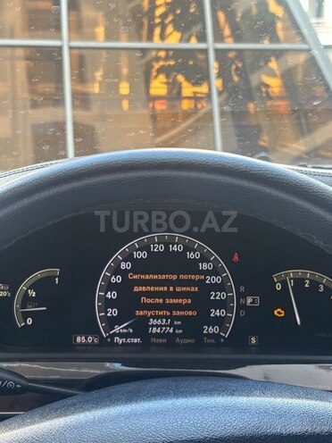 Mercedes S 350 2007, 184,774 km - 3.5 l - Bakı