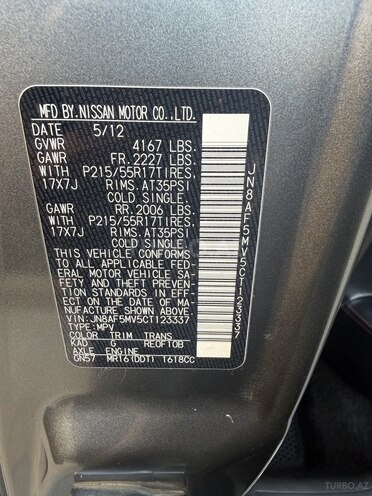 Nissan Juke 2012, 216,000 km - 1.6 л - Bakı