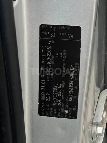 Kia Sorento 2012, 203,250 km - 2.0 l - Gəncə