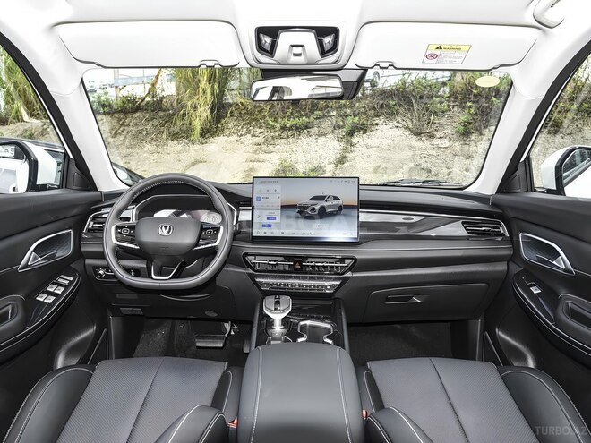 Changan  2026, 0 km - 1.5 л - Bakı