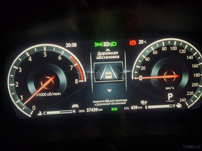 Changan  2024, 37,000 km - 2.0 л - Bakı