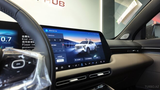 Changan CS 55 Plus 2026, 0 km - 1.5 л - Bakı