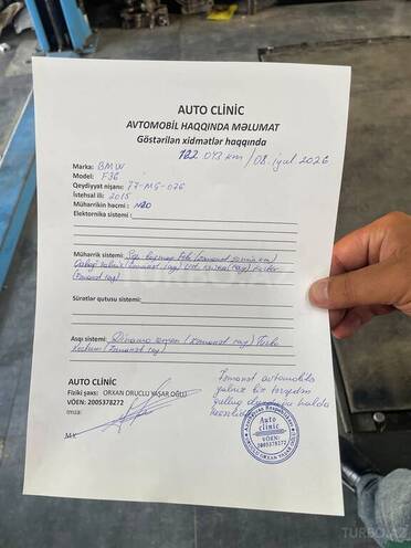 BMW 428 2016, 125,000 km - 2.0 l - Balakən