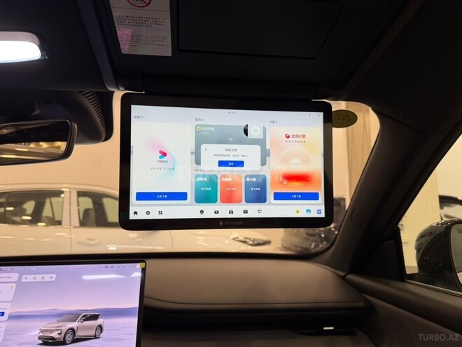 Changan  2026, 0 km - 1.5 l - Bakı