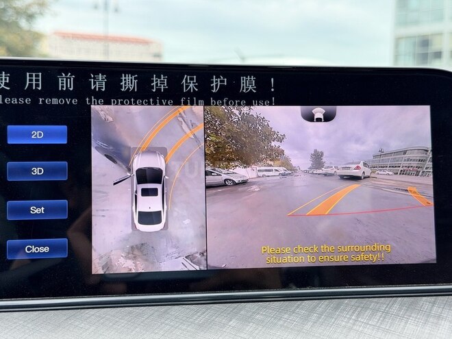 Changan Eado Plus 2026, 0 km - 1.4 л - Bakı