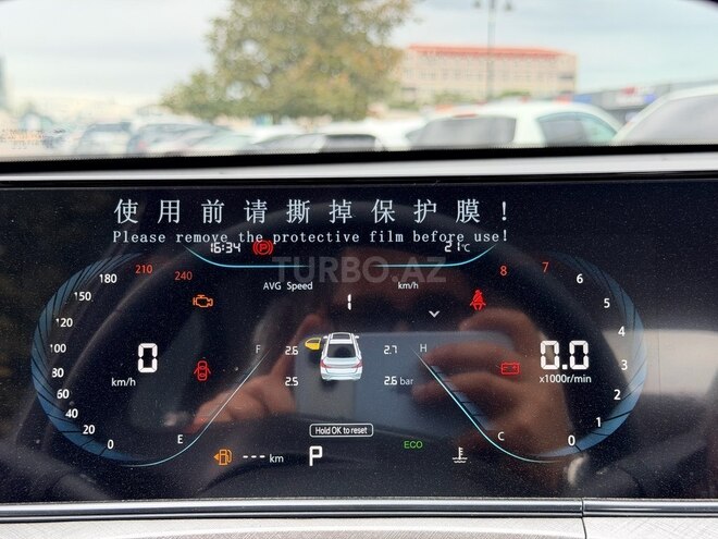 Changan Eado Plus 2026, 0 km - 1.4 л - Bakı