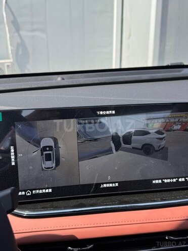 Changan  2026, 0 km - 1.5 l - Bakı