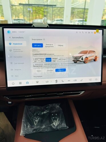 Changan  2026, 0 km - 1.5 l - Bakı