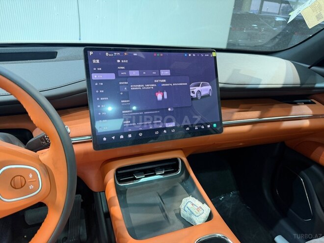 Changan  2026, 0 km - 1.5 l - Bakı