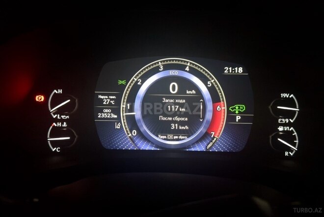 Lexus LX 600 2023, 23,600 km - 3.5 l - Bakı