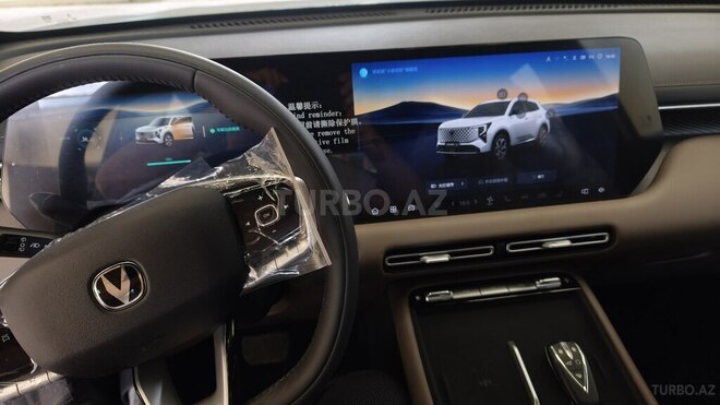 Changan CS 55 Plus 2025, 0 km - 1.5 l - Bakı