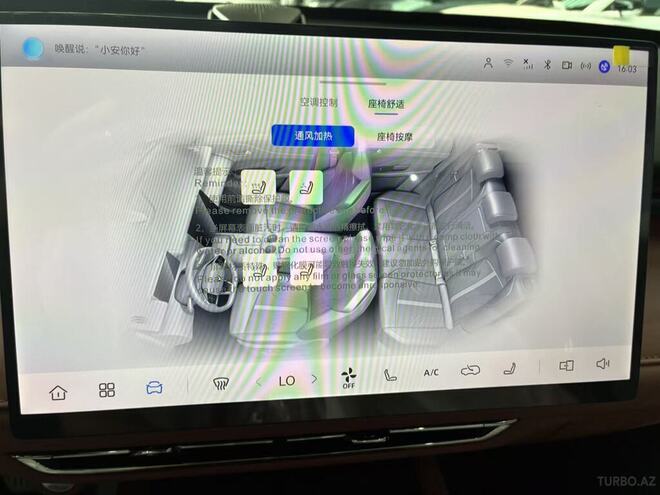 Changan  2026, 0 km - 1.5 l - Bakı