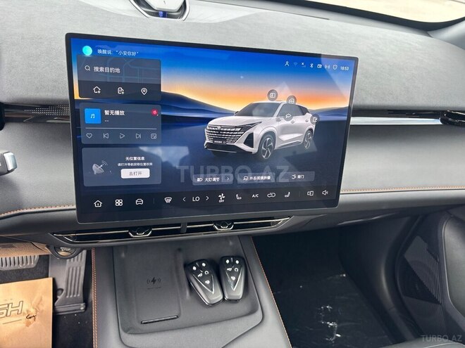 Changan  2025, 0 km - 1.5 l - Bakı