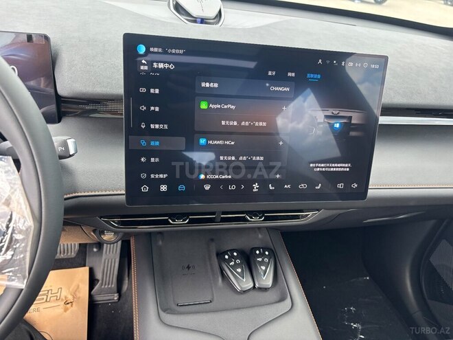 Changan  2025, 0 km - 1.5 l - Bakı