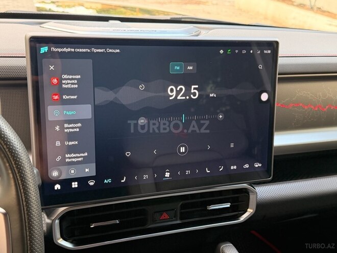 Jetour  2024, 34,000 km - 1.5 l - Bakı