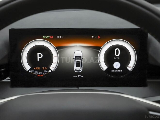 Changan  2026, 0 km - 1.5 l - Bakı