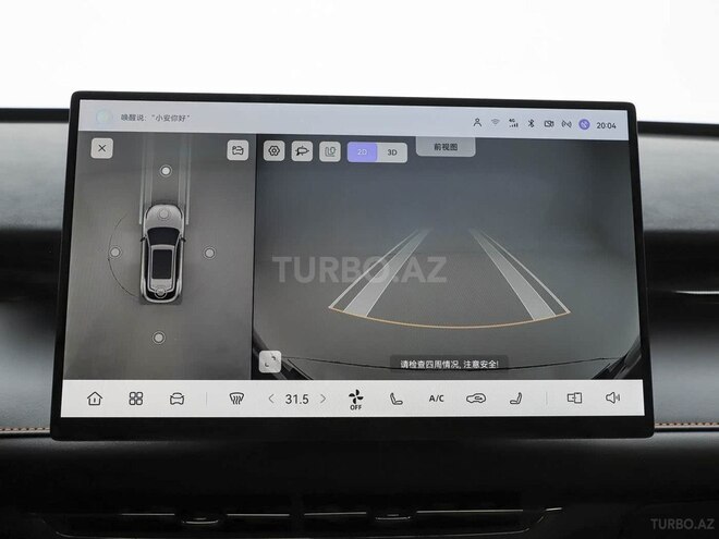 Changan  2026, 0 km - 1.5 l - Bakı