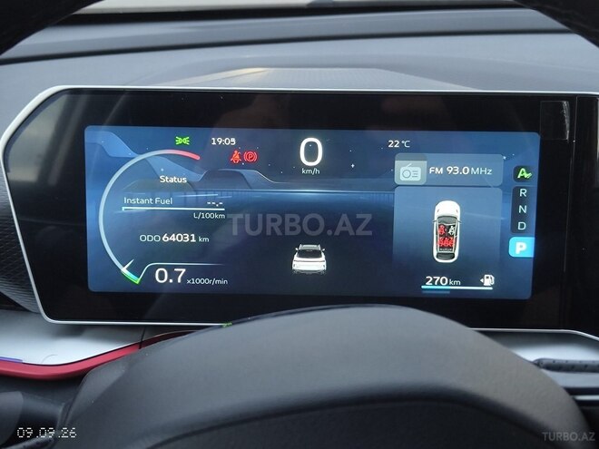 Geely Coolray 2023, 64,031 km - 1.5 l - Bakı