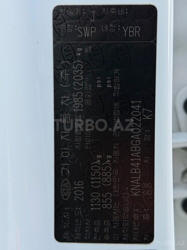 Kia K7 2016, 190,000 km - 2.2 l - Gəncə