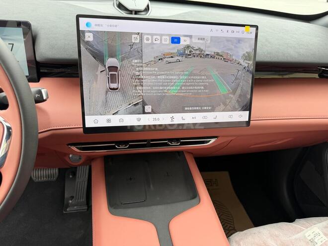 Changan  2026, 0 km - 1.5 л - Bakı