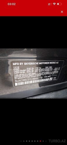 Chevrolet Cruze 2016, 86,000 km - 1.4 l - Bakı